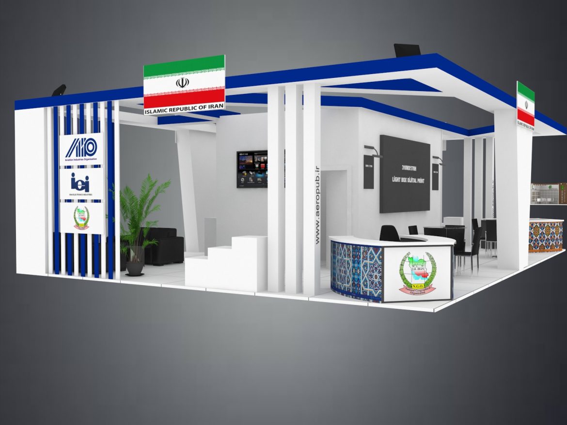 Fair / Launch / Organization